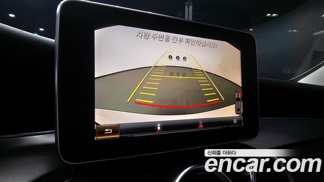 Mercedes-Benz C-Class C220 d Avantgarde