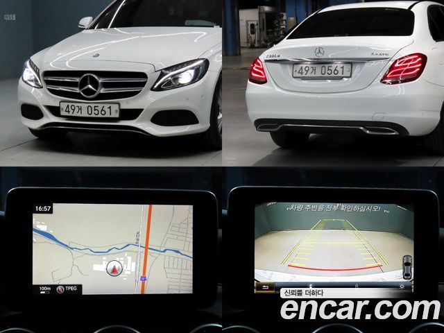 Mercedes-Benz C-Class C220 d 4MATIC