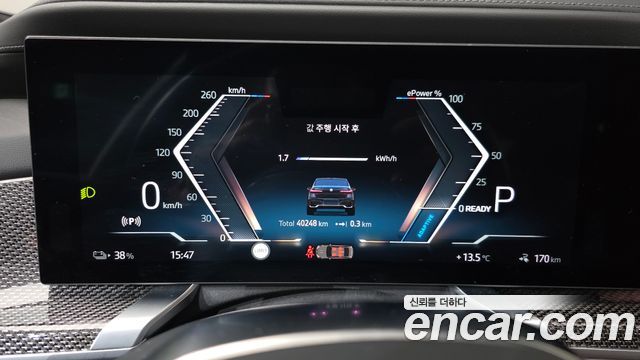 BMW i7 xDrive 60 M sport
