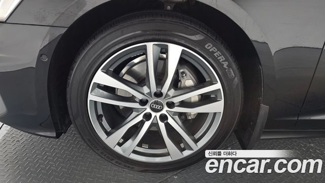 Audi A6 45 TFSI Quattro Premium