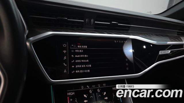 Audi A6 45 TFSI Quattro Premium