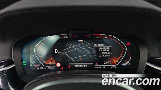 BMW Gran Turismo 630i xDrive M Sport