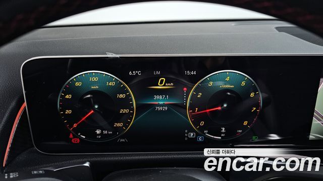 Mercedes-Benz GLB-Class GLB250 4MATIC
