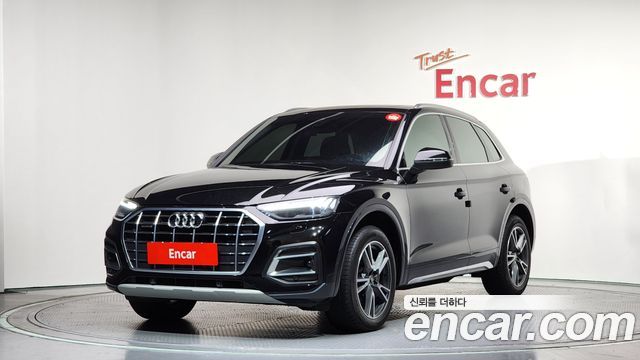 Audi Q5 45 TFSI Quattro