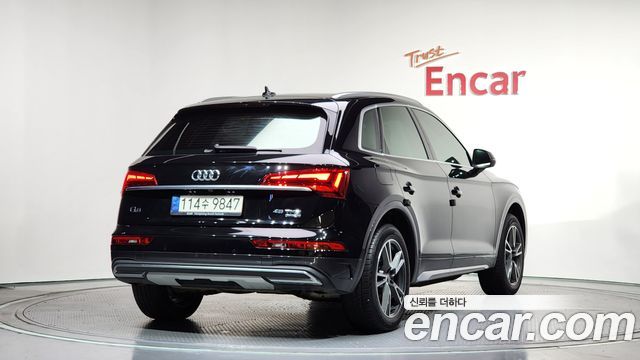 Audi Q5 45 TFSI Quattro