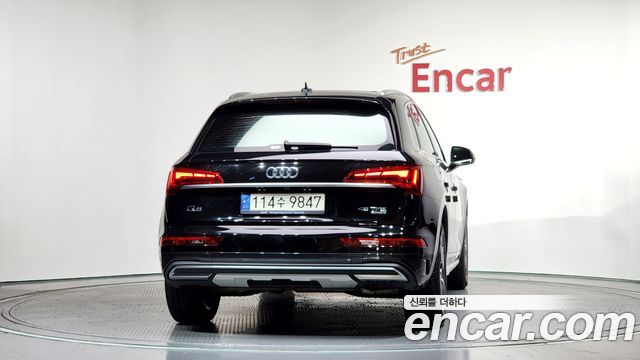 Audi Q5 45 TFSI Quattro