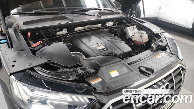 Audi Q5 45 TFSI Quattro