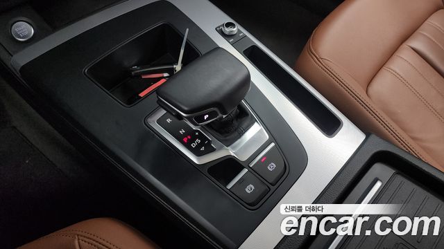 Audi Q5 45 TFSI Quattro