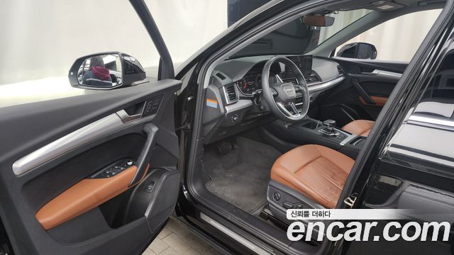 Audi Q5 45 TFSI Quattro