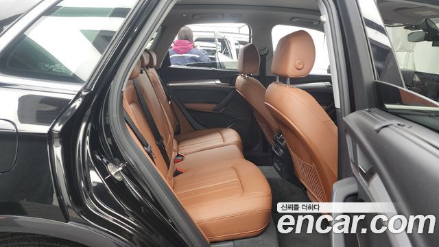 Audi Q5 45 TFSI Quattro