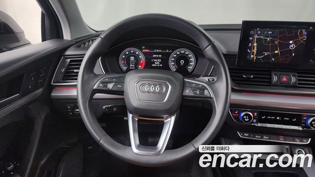 Audi Q5 45 TFSI Quattro