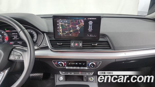 Audi Q5 45 TFSI Quattro