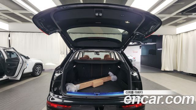 Audi Q5 45 TFSI Quattro