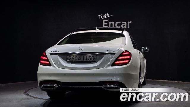 Mercedes-Benz S-Class S350 d 4MATIC