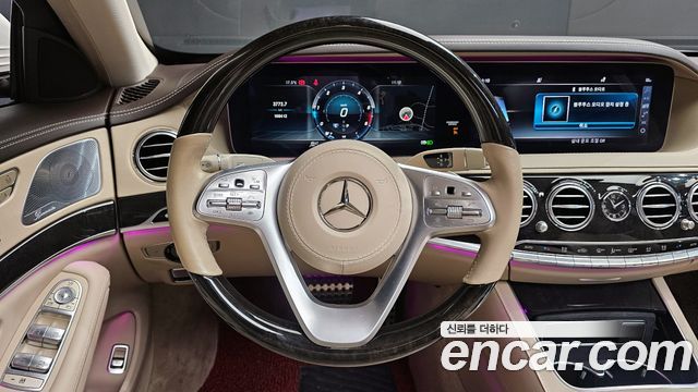 Mercedes-Benz S-Class S350 d 4MATIC
