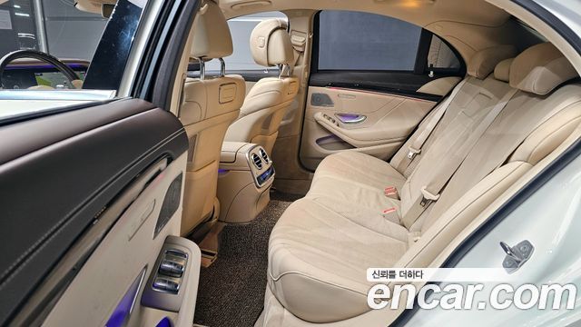 Mercedes-Benz S-Class S350 d 4MATIC