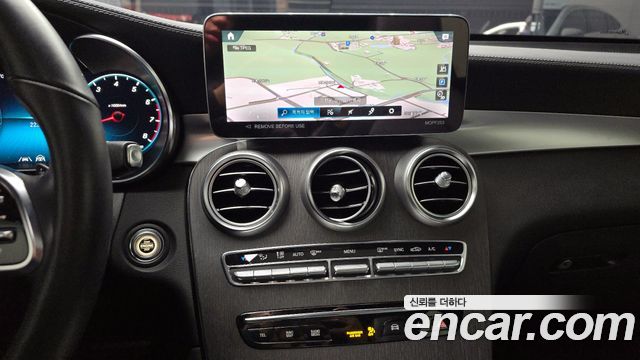 Mercedes-Benz GLC-Class GCL300 4MATIC Coupe
