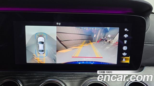 Mercedes-Benz E-Class E350 4MATIC AMG Line Edition