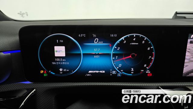 Mercedes-Benz A-Class AMG A35 4MATIC Sedan