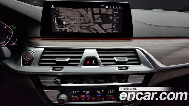 BMW 5-Series 530i M Sport Package Plus
