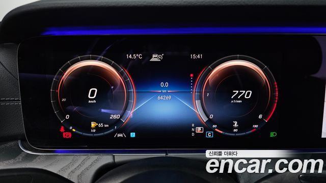 Mercedes-Benz E-Class E220d 4MATIC AMG Line