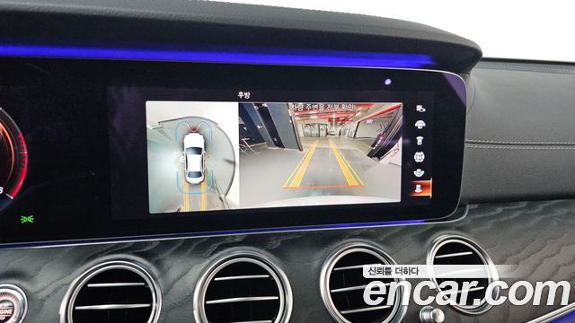 Mercedes-Benz E-Class E220d 4MATIC AMG Line