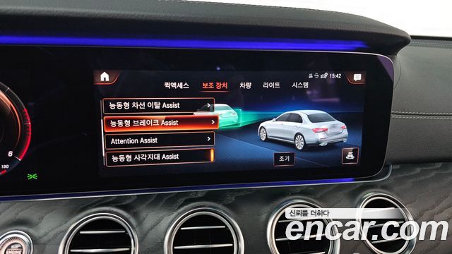 Mercedes-Benz E-Class E220d 4MATIC AMG Line