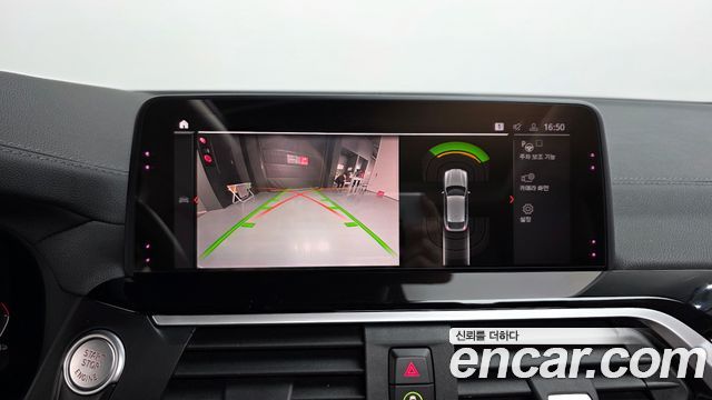 BMW X4 xDrive20d xLine