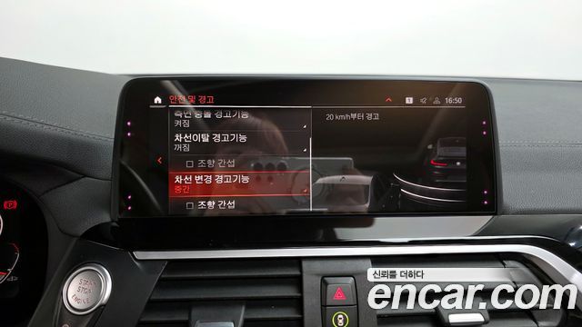 BMW X4 xDrive20d xLine