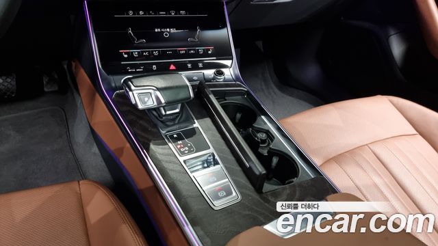 Audi A6 45 TFSI Quattro Premium