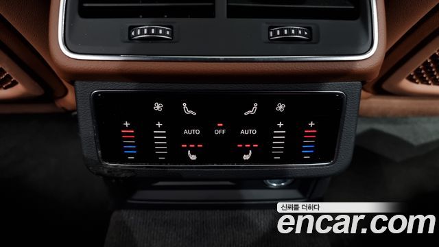Audi A6 45 TFSI Quattro Premium