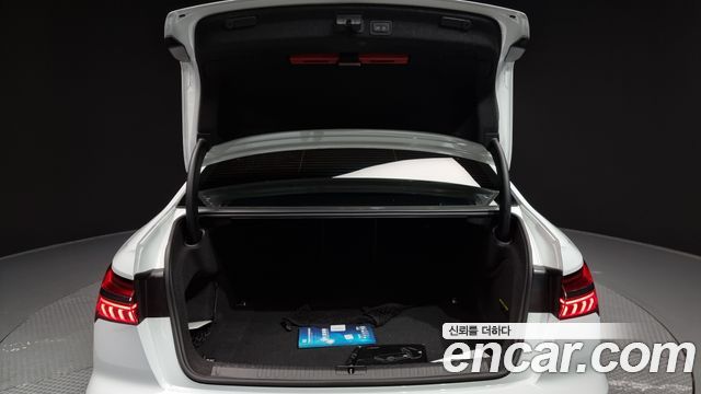 Audi A6 45 TFSI Quattro Premium