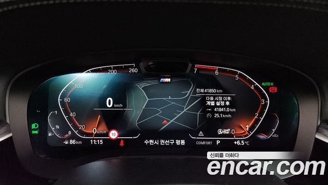 BMW 5-Series 520i M Sport