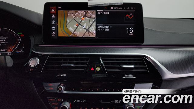 BMW 5-Series 520i M Sport