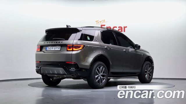 Land Rover Discovery Sport P250 Dynamic SE