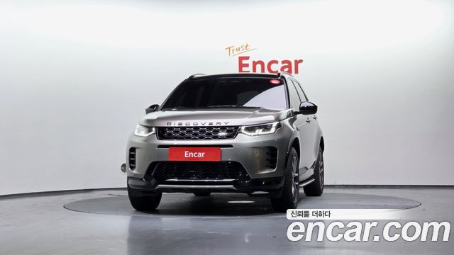 Land Rover Discovery Sport P250 Dynamic SE