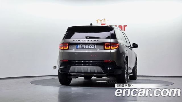 Land Rover Discovery Sport P250 Dynamic SE