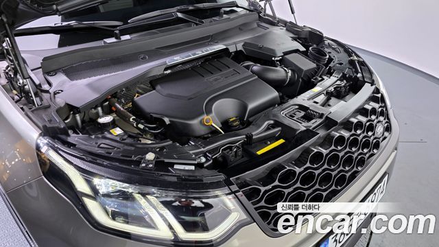 Land Rover Discovery Sport P250 Dynamic SE