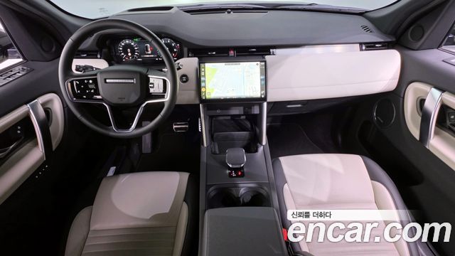 Land Rover Discovery Sport P250 Dynamic SE