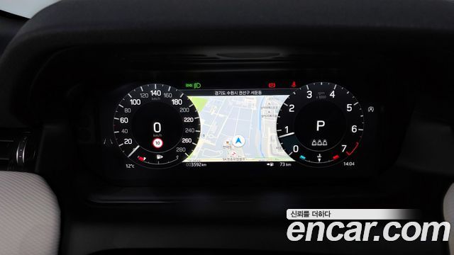 Land Rover Discovery Sport P250 Dynamic SE