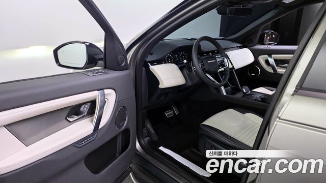 Land Rover Discovery Sport P250 Dynamic SE