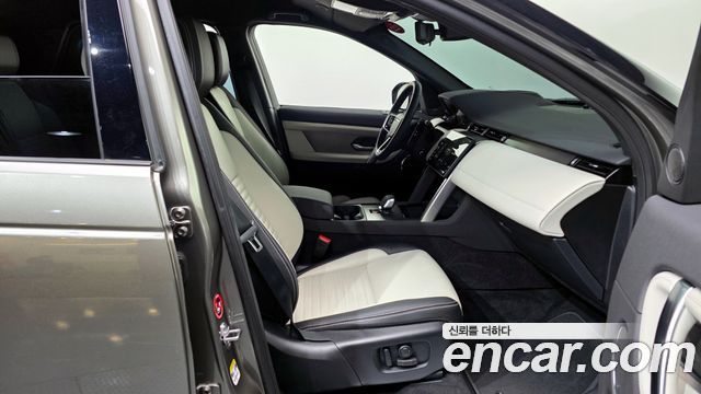 Land Rover Discovery Sport P250 Dynamic SE