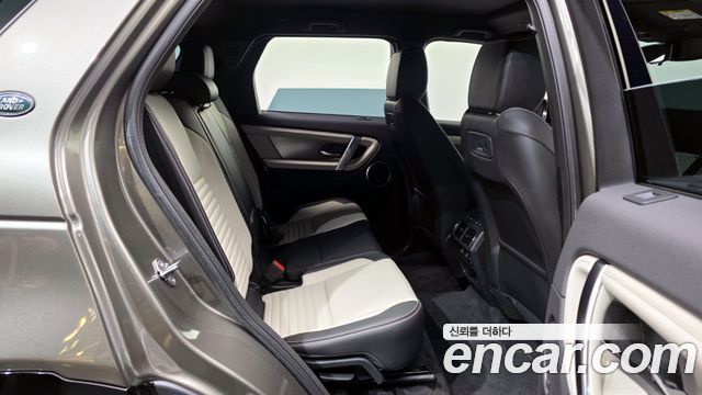 Land Rover Discovery Sport P250 Dynamic SE