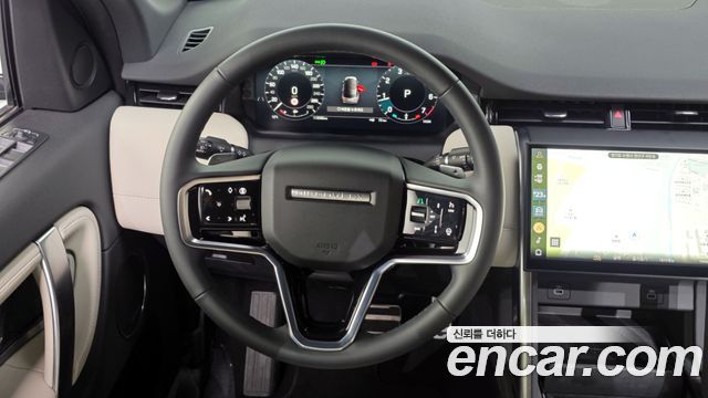 Land Rover Discovery Sport P250 Dynamic SE