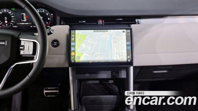 Land Rover Discovery Sport P250 Dynamic SE