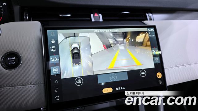 Land Rover Discovery Sport P250 Dynamic SE
