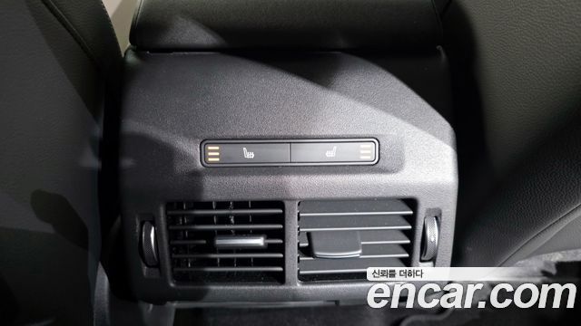 Land Rover Discovery Sport P250 Dynamic SE