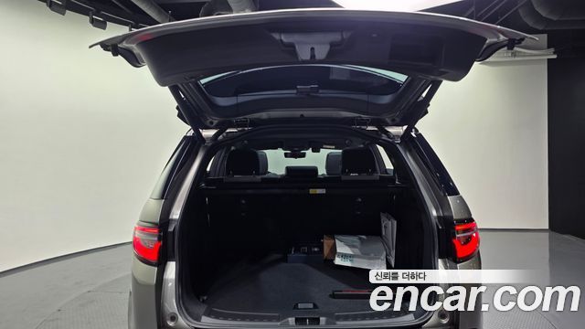 Land Rover Discovery Sport P250 Dynamic SE