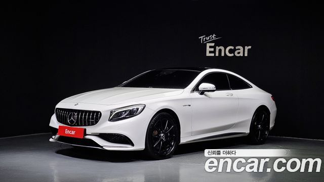 Mercedes-Benz S-Class S63 AMG 4MATIC Coupe