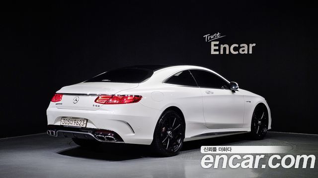 Mercedes-Benz S-Class S63 AMG 4MATIC Coupe